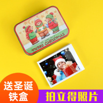 Christmas gift INS style polaroid print wash photo print Mobile phone brush photo photo rinse 4 inch lomo