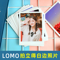 Wash photos Polaroid photos Rinse printing High-definition drying brush mobile phone photos wash photos 54-inch LOMO white edge