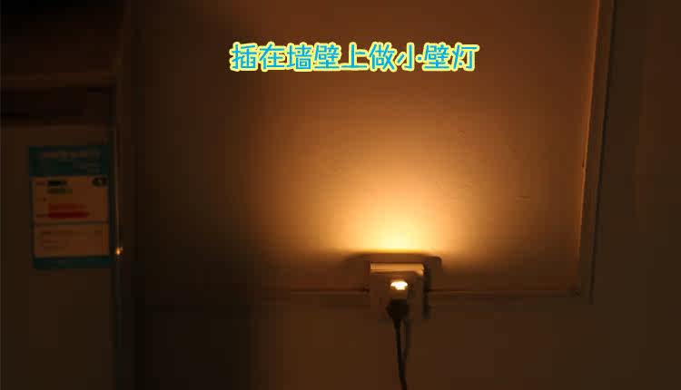 Lampe USB - Ref 380796 Image 17