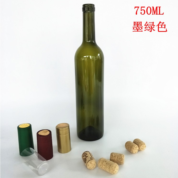 Khuyến mại 750 ml chì miễn phí rượu vang đỏ chai rỗng chai chai rượu vang trang trí chai rượu vang chai thủy tinh rượu vang chai rượu vang