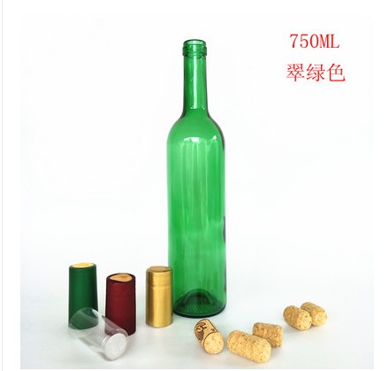 Khuyến mại 750 ml chì miễn phí rượu vang đỏ chai rỗng chai chai rượu vang trang trí chai rượu vang chai thủy tinh rượu vang chai rượu vang