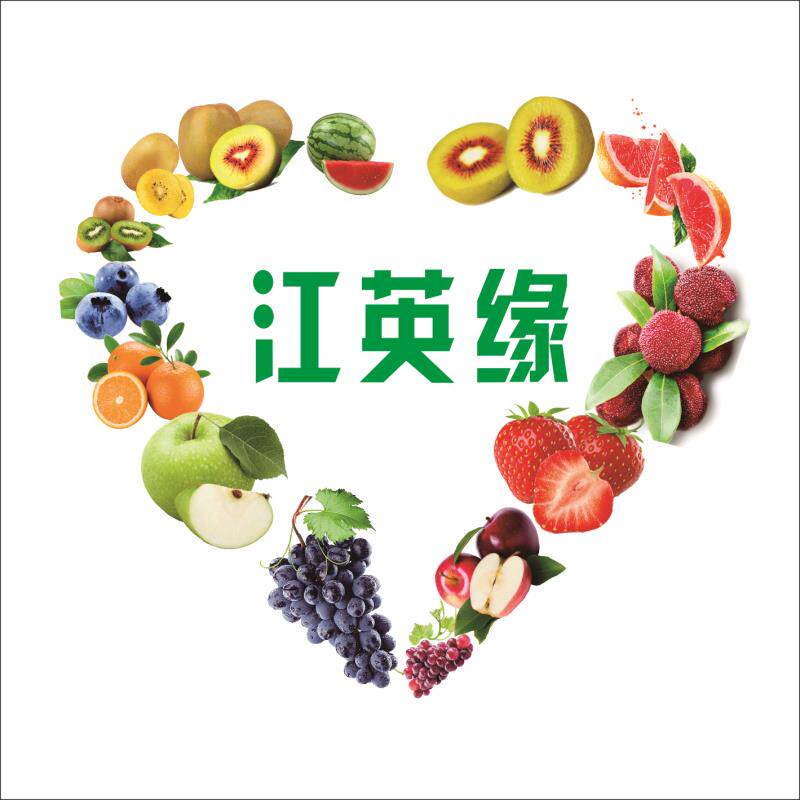 成都巴蜀田园生鲜供应链的LOGO