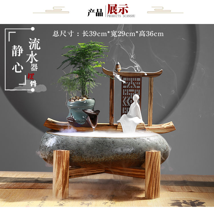 Sáng tạo phong cách Trung Quốc đài phun nước Feng Shui lucky phòng khách văn phòng tạo độ ẩm nhà mềm trang trí thủ công đồ trang trí