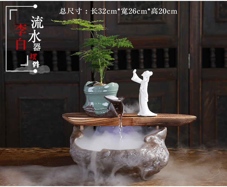 Sáng tạo phong cách Trung Quốc đài phun nước Feng Shui lucky phòng khách văn phòng tạo độ ẩm nhà mềm trang trí thủ công đồ trang trí