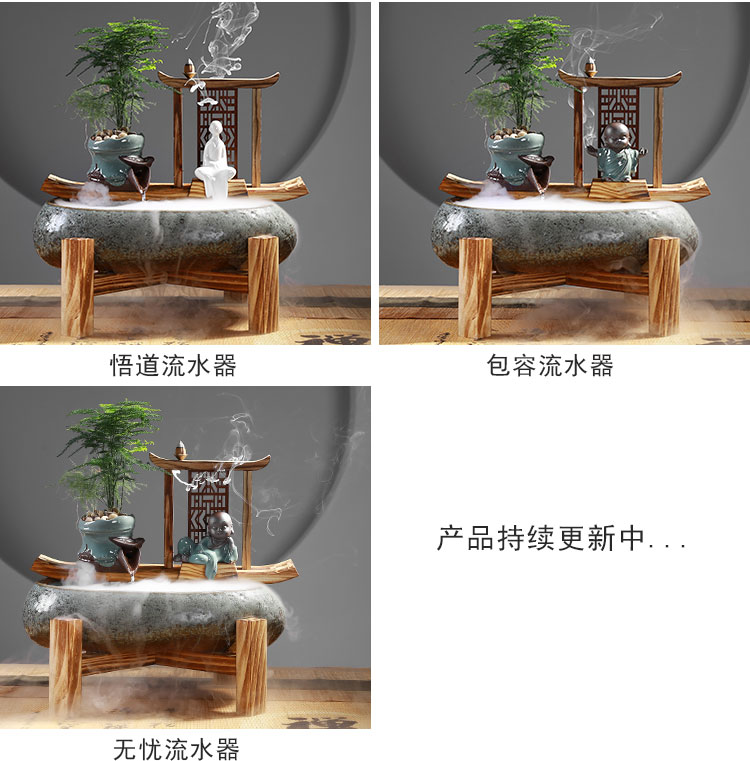 Sáng tạo phong cách Trung Quốc đài phun nước Feng Shui lucky phòng khách văn phòng tạo độ ẩm nhà mềm trang trí thủ công đồ trang trí