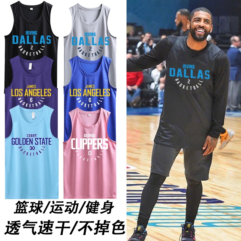 James Irving Basketball Training Vest Quick-Drying Loose Fit Harden George Curry Sports Sleeveless Men's Kobe Bryant