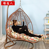 Hanging chair Hanging basket Rattan chair Household indoor cradle chair Outdoor rocking chair Hammock Balcony hanging basket chair Swing hanging blue chair