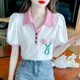 Design sense niche hit color lapel short-sleeved T-shirt ladies summer foreign style age-reducing three-dimensional flower puff sleeve top