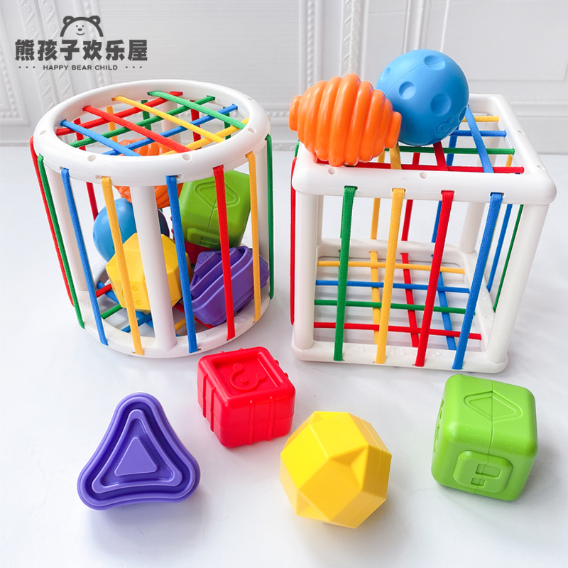 Infant Puzzle Shape Cognition Sesele 1 Year Old Baby Fine Action Gripping training Early teaching Cognitive Toys