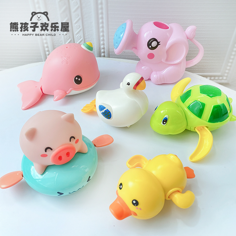 Baby Baby Bathing Drama Water Toy Swims Little Dolphin Turtle Male Girl Interaction Soothed Puzzle Toy