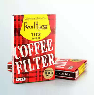 Japan BMW102 coffee filter paper three-hole filter cup drip filter pot fan-shaped filter paper American drip coffee machine