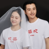 Парная одежда для влюбленных, хлопковая летняя одежда, белая футболка