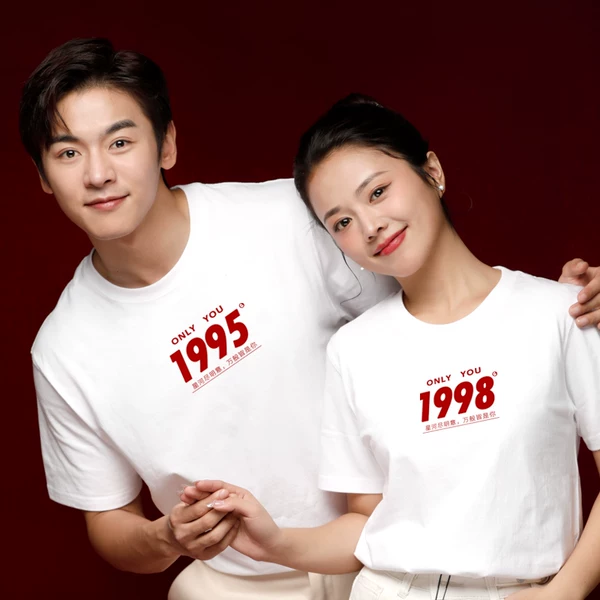 Товары от 努力clh2