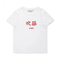 Белый (радость)