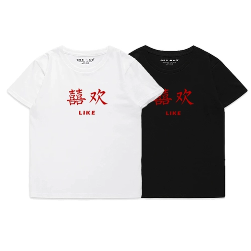 Парная одежда для влюбленных, хлопковая летняя одежда, белая футболка