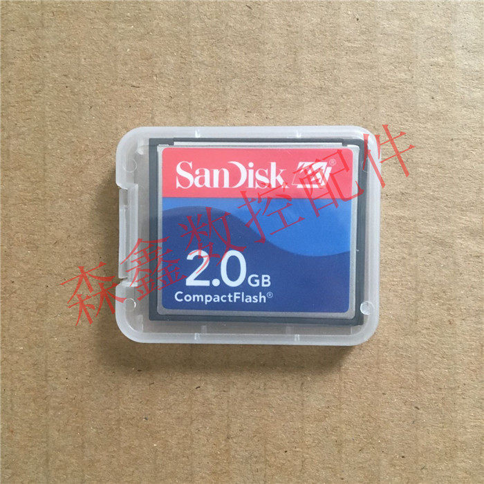 25年新款CF卡+PCMCIA卡+读卡器三件套｜CNC加工中心、发那科/三菱数控机床必备存储升级神器-闪存卡转接套-淘宝好物网