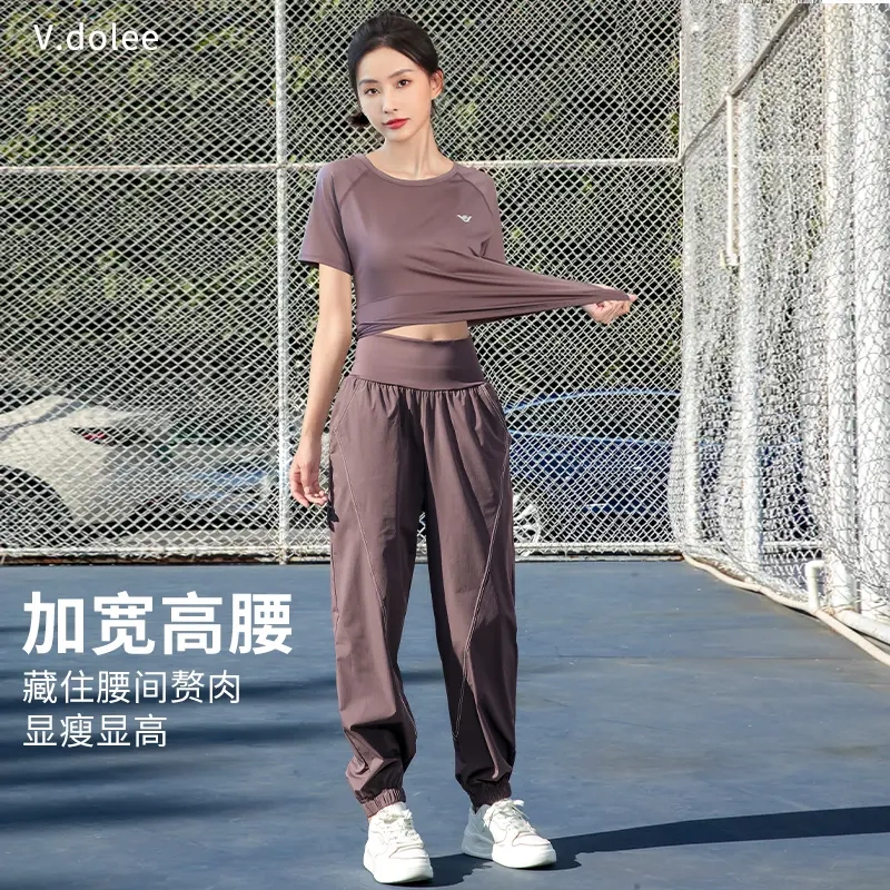Fanduni Casual Sports Running Quick-Drying Clothing for Women in Summer, Loose, Slimming, Breathable Yoga Fitness Clothing 1329 Fanduni Casual Sports Running Quick-Drying Clothing for Women in Summer, Loose, Slimming, Breathable Yoga Fitness Clothing 1329