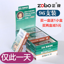 The solid filter filter filter filter Zb-032 discarded three layer pipe 96