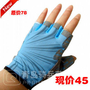 Gants pour vélo femme SUMMIT - Ref 2238889 Image 14