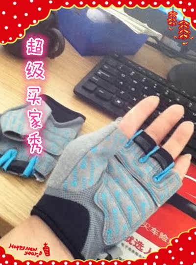 Gants pour vélo femme SUMMIT - Ref 2238889 Image 19