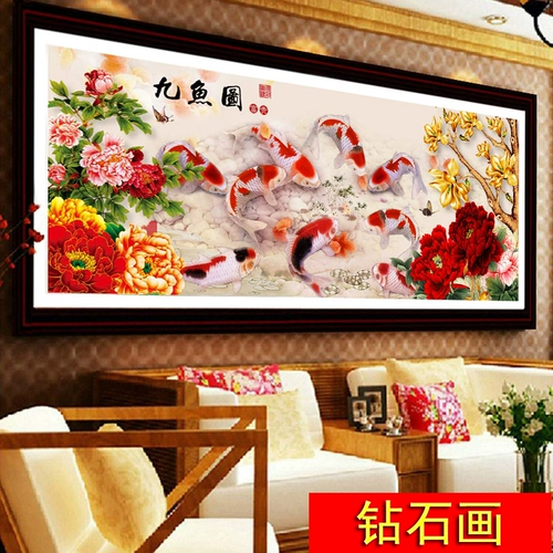 5D Diamond Painting 2021 Новые богатые пиони девять рыбных картин