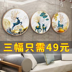 Вышитая картина 2021年新款5d钻石画发财鹿客厅三联画简单欧式满钻水晶十字绣三连 Painting era