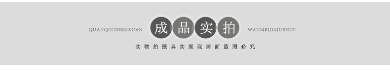 2019 mới kim cương sơn hình Merlin, tre và hoa cúc Bốn quý ông gạch Stitch thêu 2018 cho thấy một miếng nhỏ nhẹ - Công cụ & phụ kiện Cross-stitch tranh thêu chữ thập khổ lớn
