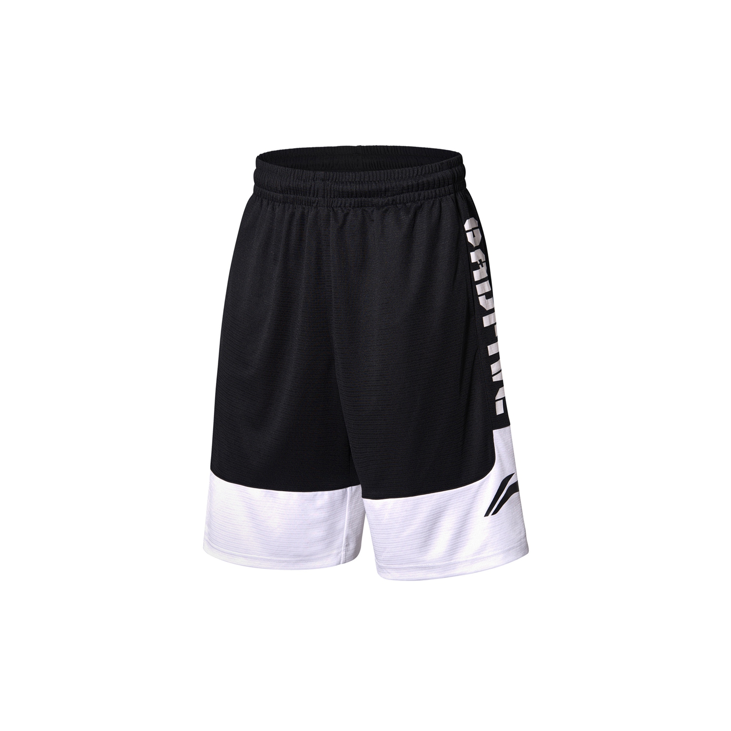 Tại chỗ Li Ning cạnh tranh quần nam mùa hè BAD NĂM đường phố 3 + 1 bóng rổ lỏng nhanh khô quần short thể thao AAPN041 quần thun thể thao