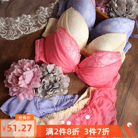 Big Breasted Japanese Girls Big Breasted Japanese Girls