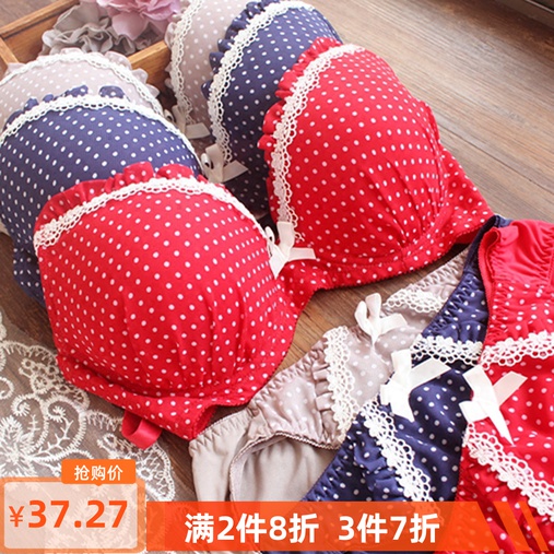 Day Ensemble Coffee Porch Poly Lingerie Bra Sweetness Girl Cute With Steel Ring No Mark Butterfly Knot Large Chest Circumference