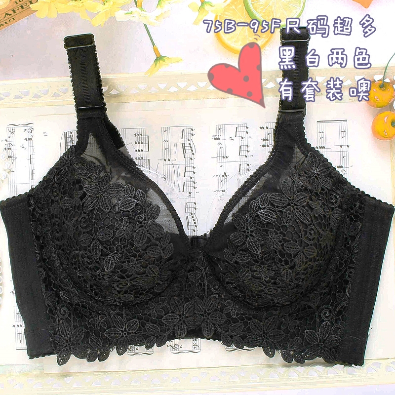 Ultra Beauty Fat MM Four-row buckle adjustment Type large size Sizes Underwear Full Cups Collection of Breast Milk Onto female lace lingerie suit EF