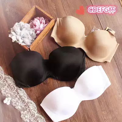 Four rows of thin half-cup large size CDEFG cup seamless bridal non-slip bra bottoming All-match halter big chest MM underwear