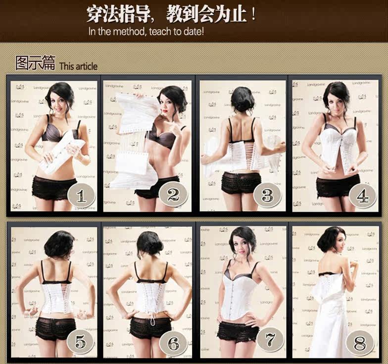 Corset amincissant - Ref 687407 Image 17