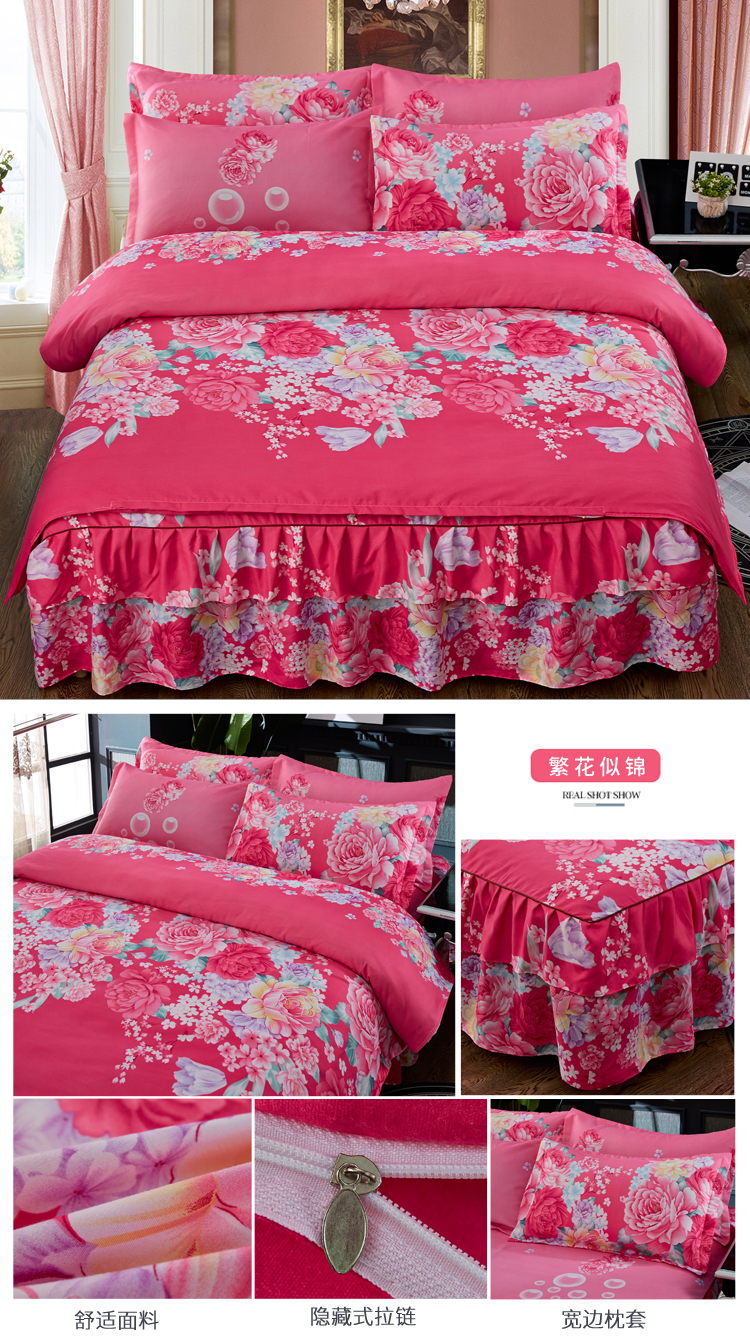 Phiên bản tiếng Hàn của chăn bông dày bốn mảnh trải giường kiểu chăn bông phủ chăn 1,5 / 1,8M để gửi chăn chăn ra gối