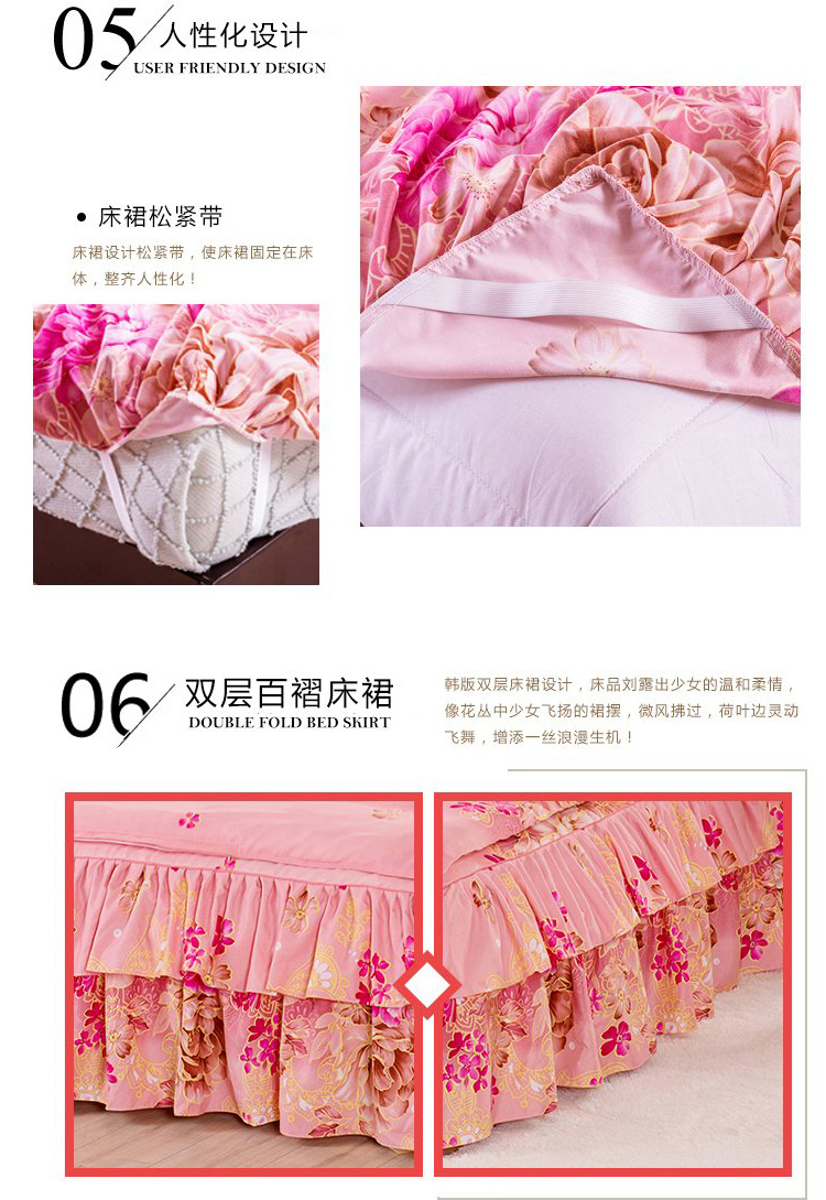 Phiên bản tiếng Hàn của chăn bông dày bốn mảnh trải giường kiểu chăn bông phủ chăn 1,5 / 1,8M để gửi chăn chăn ra gối