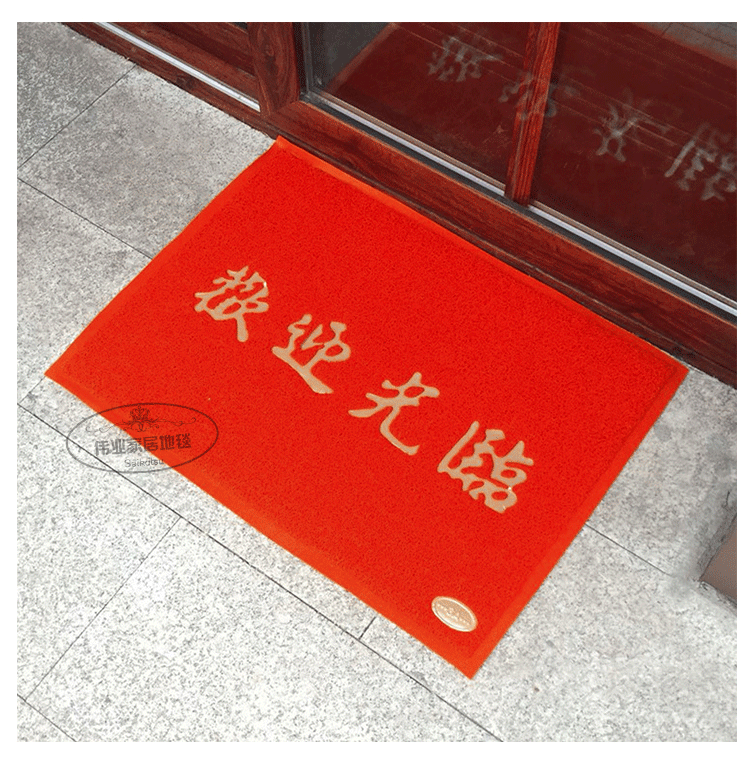 Chào mừng bạn đến cửa, cửa mat, thảm sàn, cửa ra vào màu đỏ, cửa mat, thảm chào đón, tùy chỉnh BIỂU TƯỢNG tùy chỉnh. thảm nỉ lót sàn