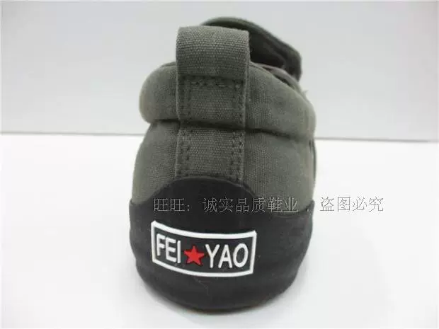 Giày vải nam Feiyao Hàn Quốc Giày lười giày denim Giày thoáng khí Giày nam sinh viên xu hướng giày đế thấp - Plimsolls