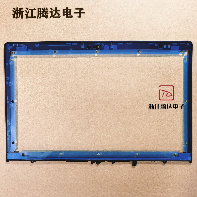 Suitable for Lenovo Legion Y720-15Ikb B Shell, C Shell, D Shell, Front Frame, Screen Frame, Base Shell, Outer Shell
