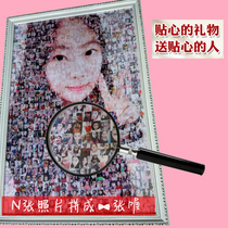 Birthday gifts for girls photo customization practical net celebrity gifts creative girlfriends to send girlfriends high-end atmosphere