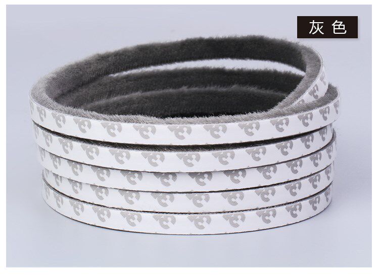 Anti-collision window frame TIGHT TAPE SEAL CUSHION STRIP SILENCED DOOR AND WINDOW BACK GLUE STICKER BRUSH BAR ANTI-CABINET RUBBER ADHESIVE WOOD DOOR