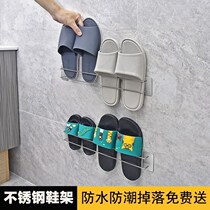 Trailer rack bathroom bathroom trailer rack trailer rack bathroom sanitary rack wall hanging wall-mounted