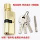 Blosm Blossom золотой цинк сплав Core 3 Copper Key