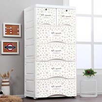 Storage box large thick storage cabinet drawer type plastic childrens baby wardrobe multi-layer storage box finishing cabinet