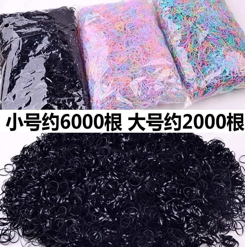 Korean thickened barber shop tied hair hair ring Plastic children rubber band disposable princess children super good