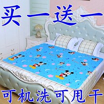 Childrens kindergarten can be dried in summer non-slip baby waterproof and breathable washable diapers