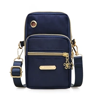 999 прямая цепочка 𫔀темно-синий