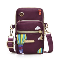 999 Прямая цепочка 𫔀Фиолетовый воздушный шар