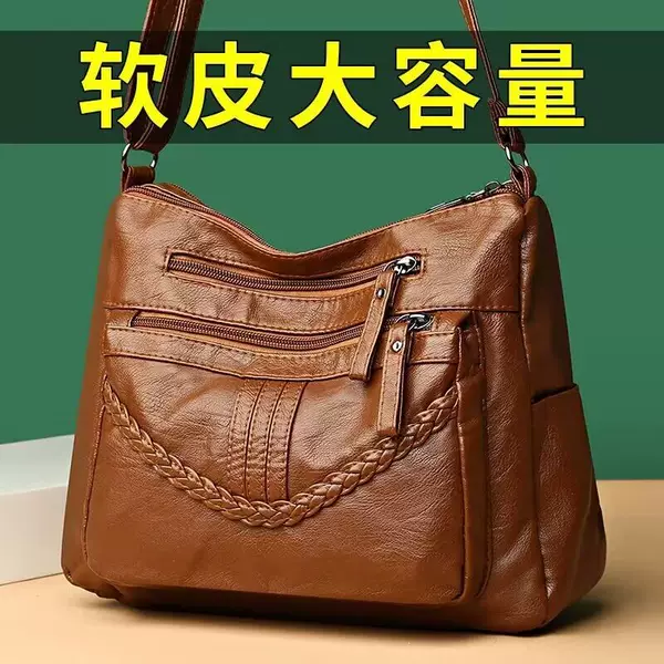 Товары от 雅诗妮箱包