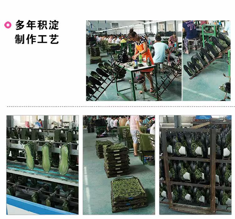 Bottes militaires pour homme - Ref 1397503 Image 26