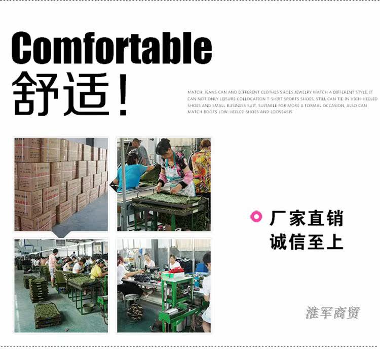 Bottes militaires pour homme - Ref 1397503 Image 25